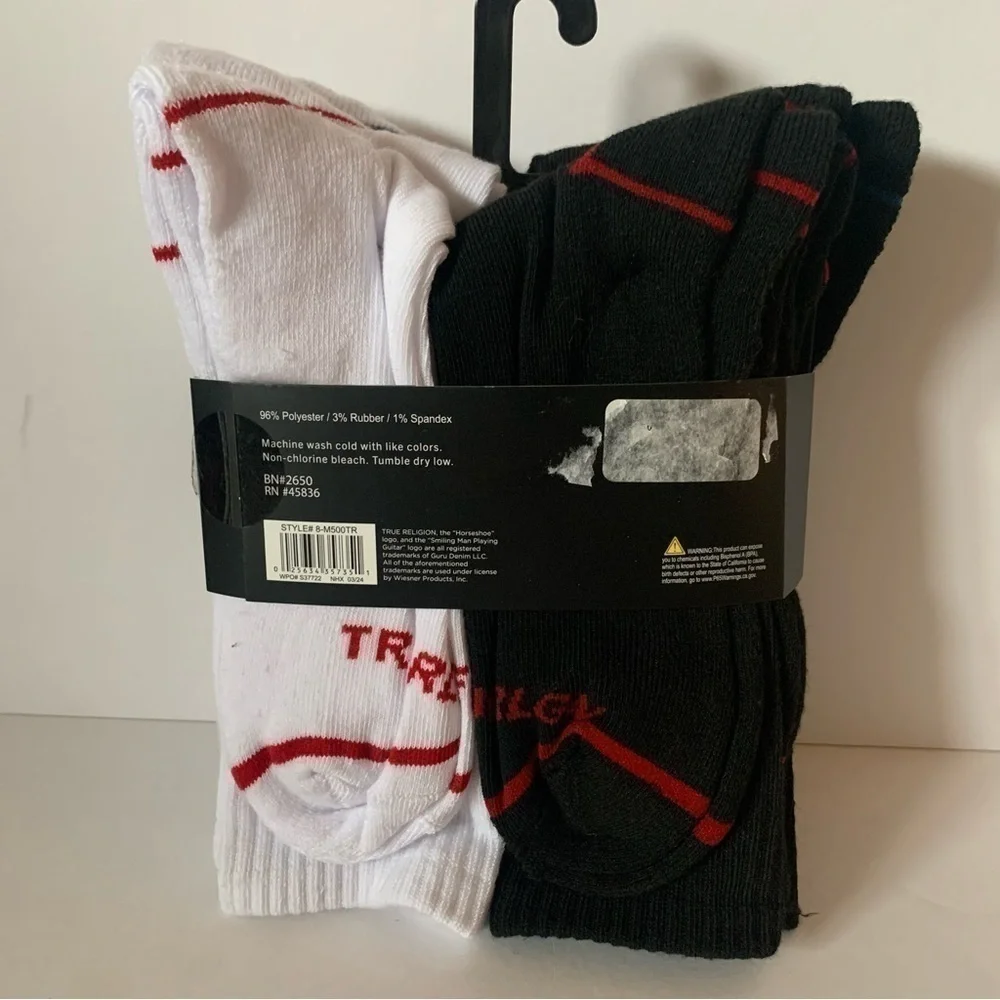 True Religion black shoe machine