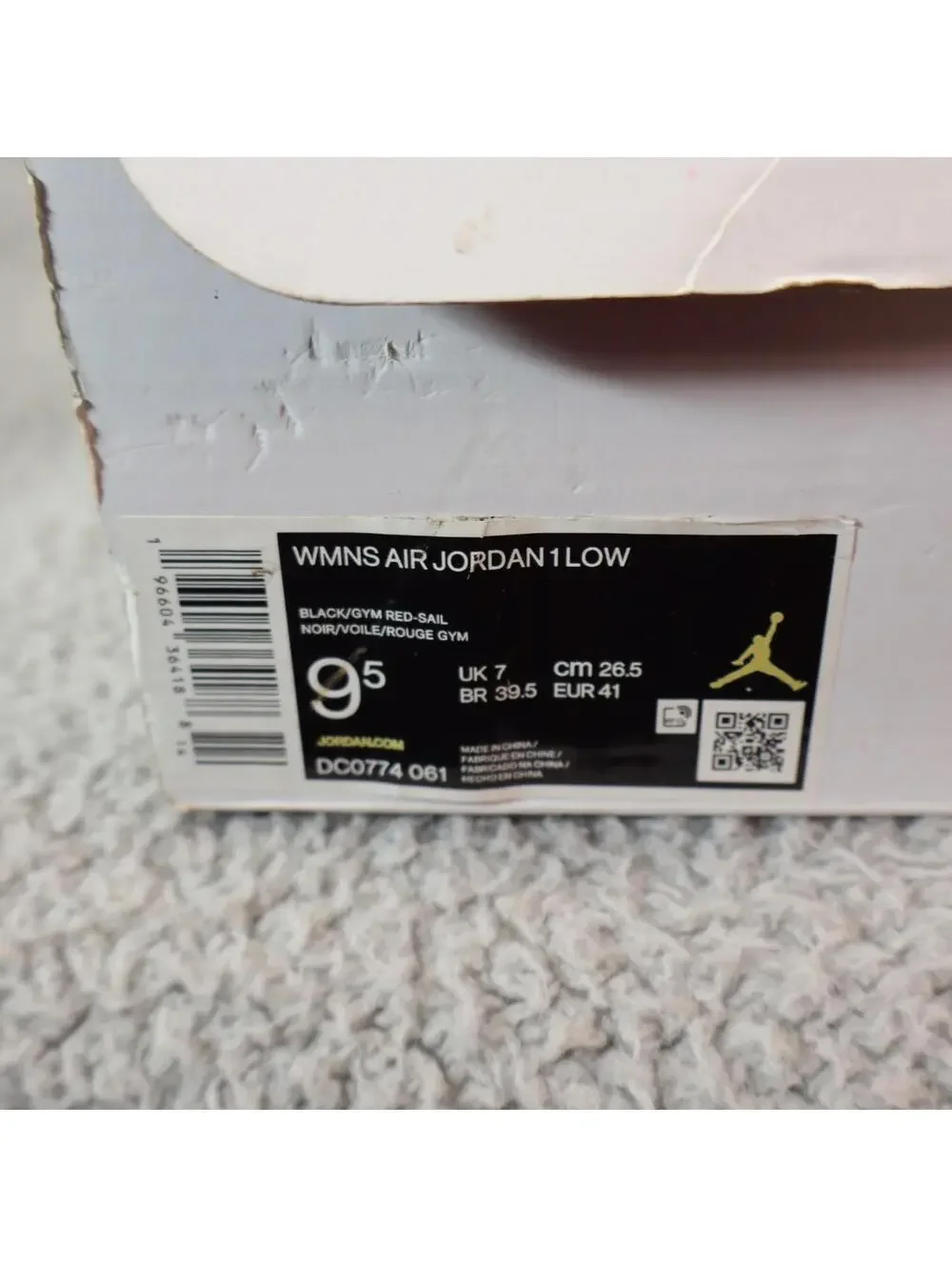 Jordan good used