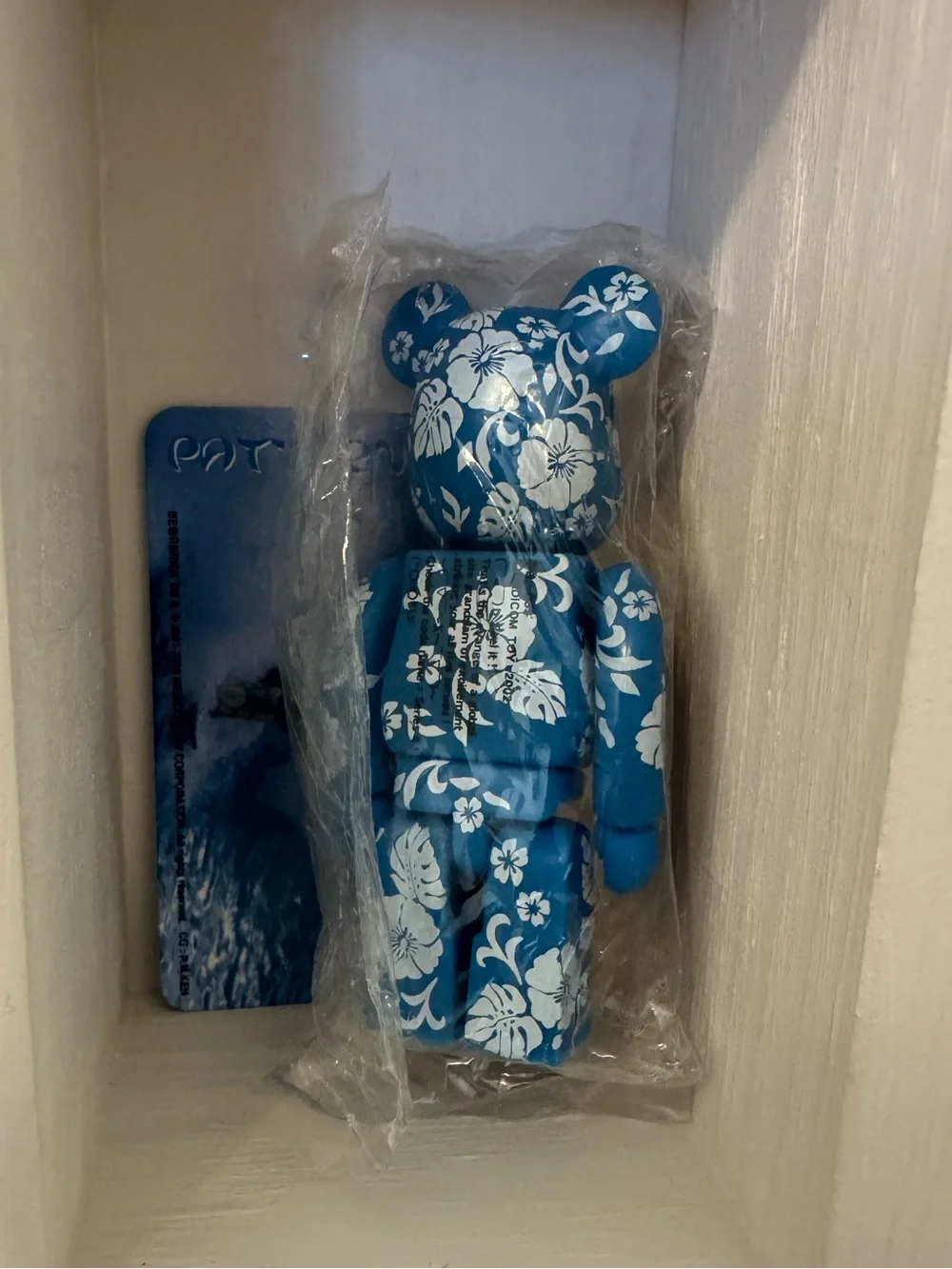 N/A comes sealed