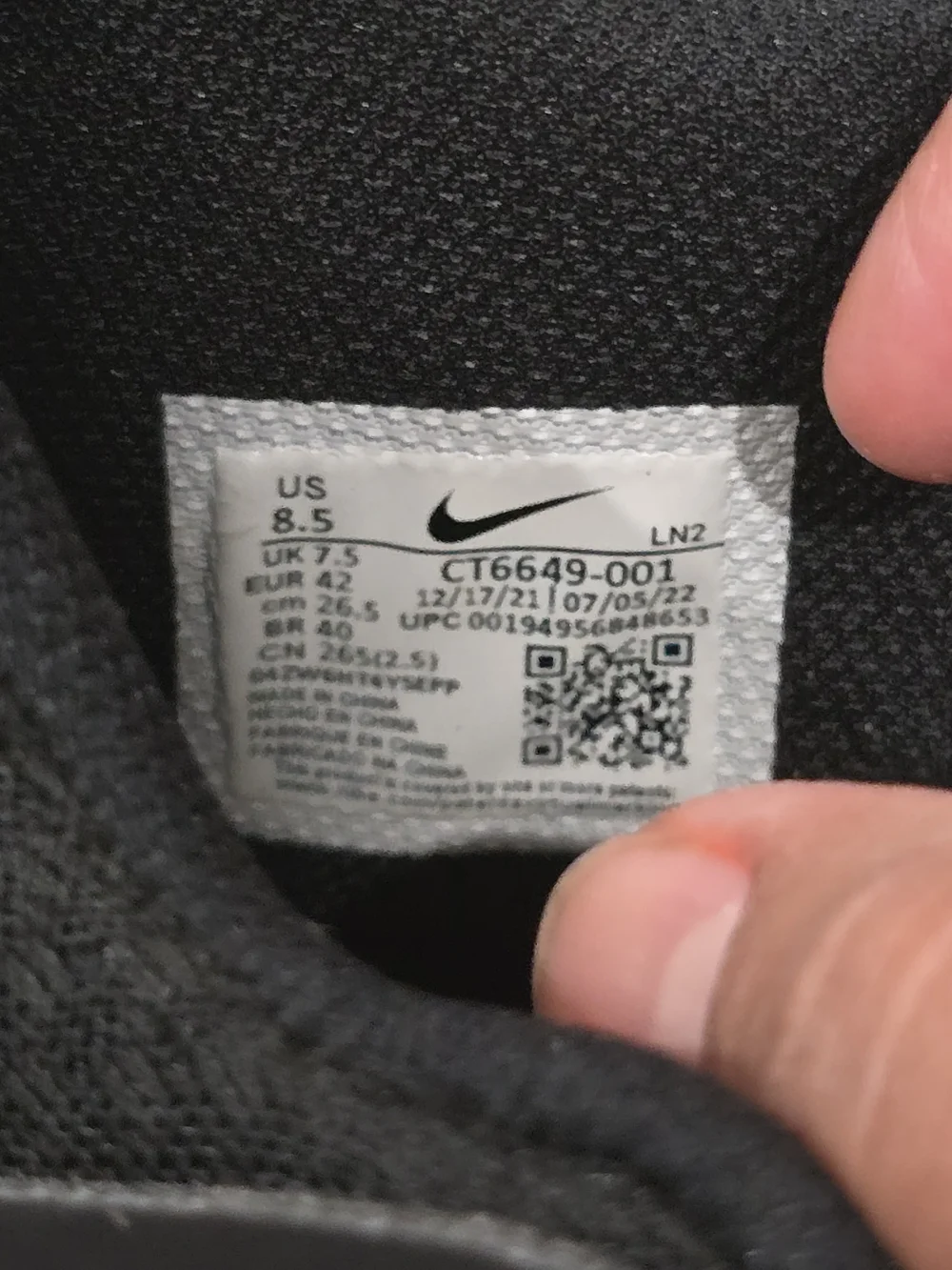Nike youth athletic