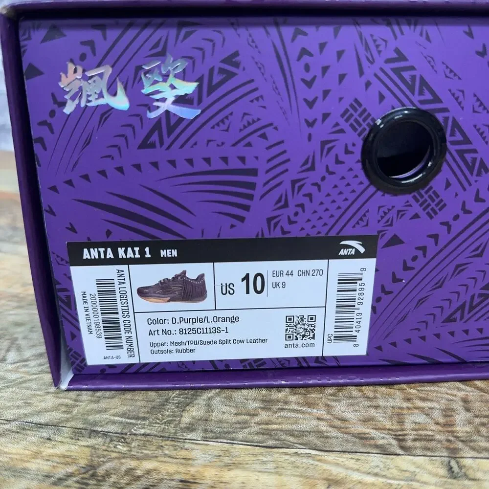 Anta brand new