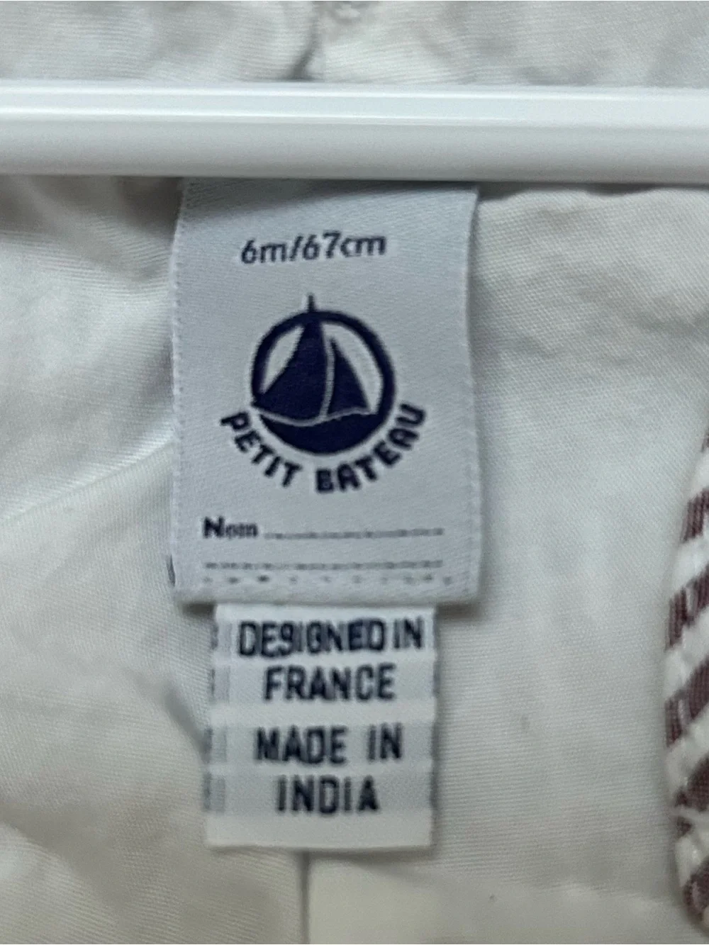 Petit Bateau lightweight seersucker