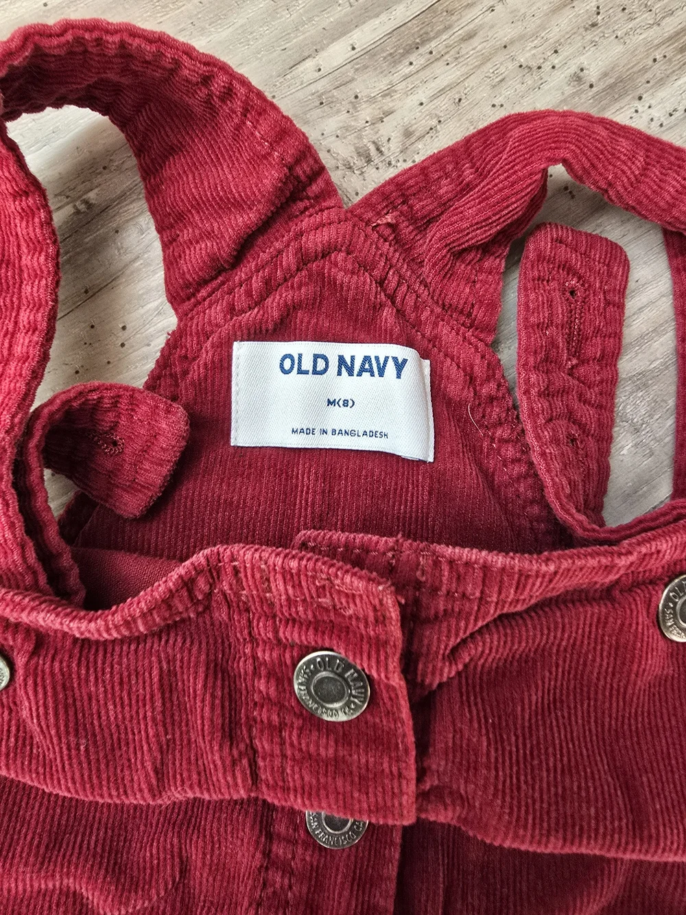 Old Navy soft corduroy