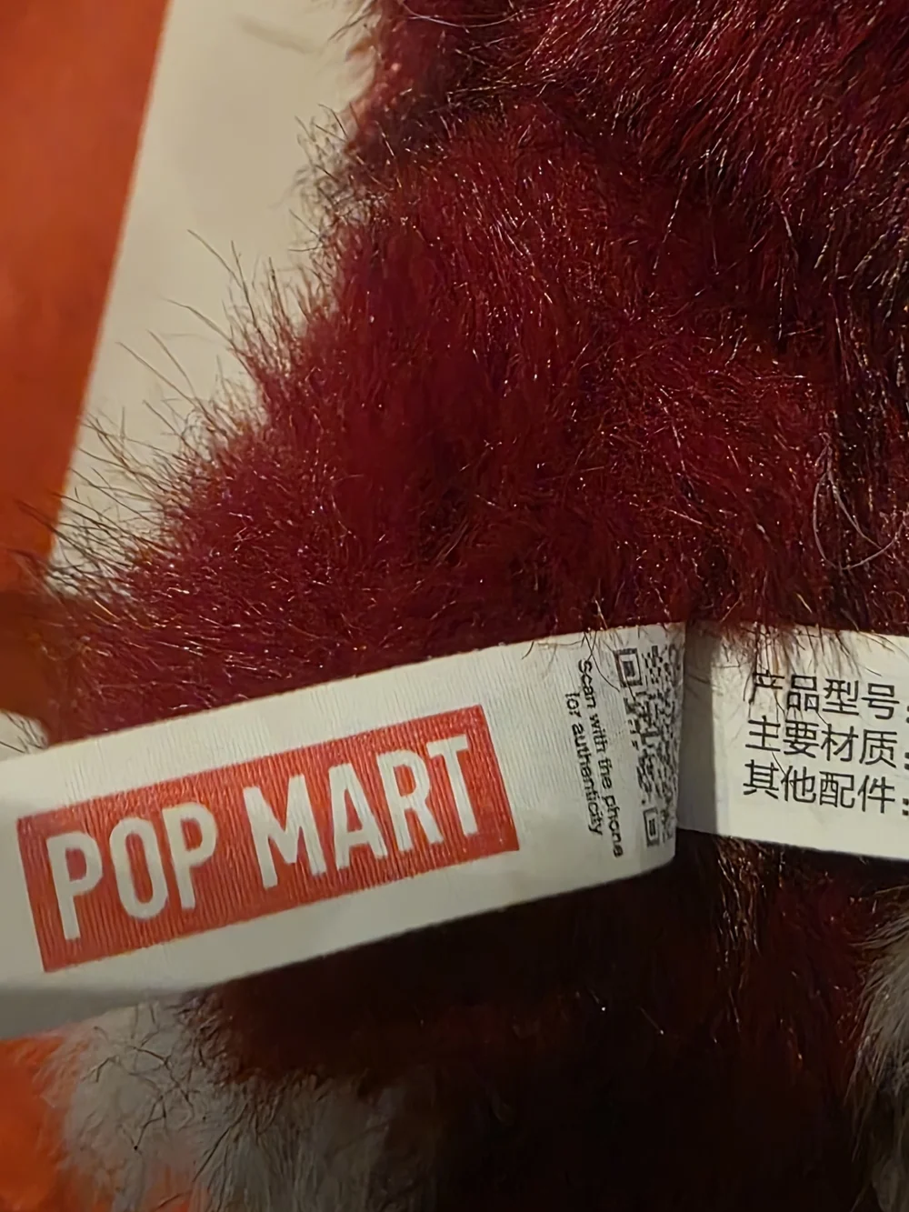 POP MART have good