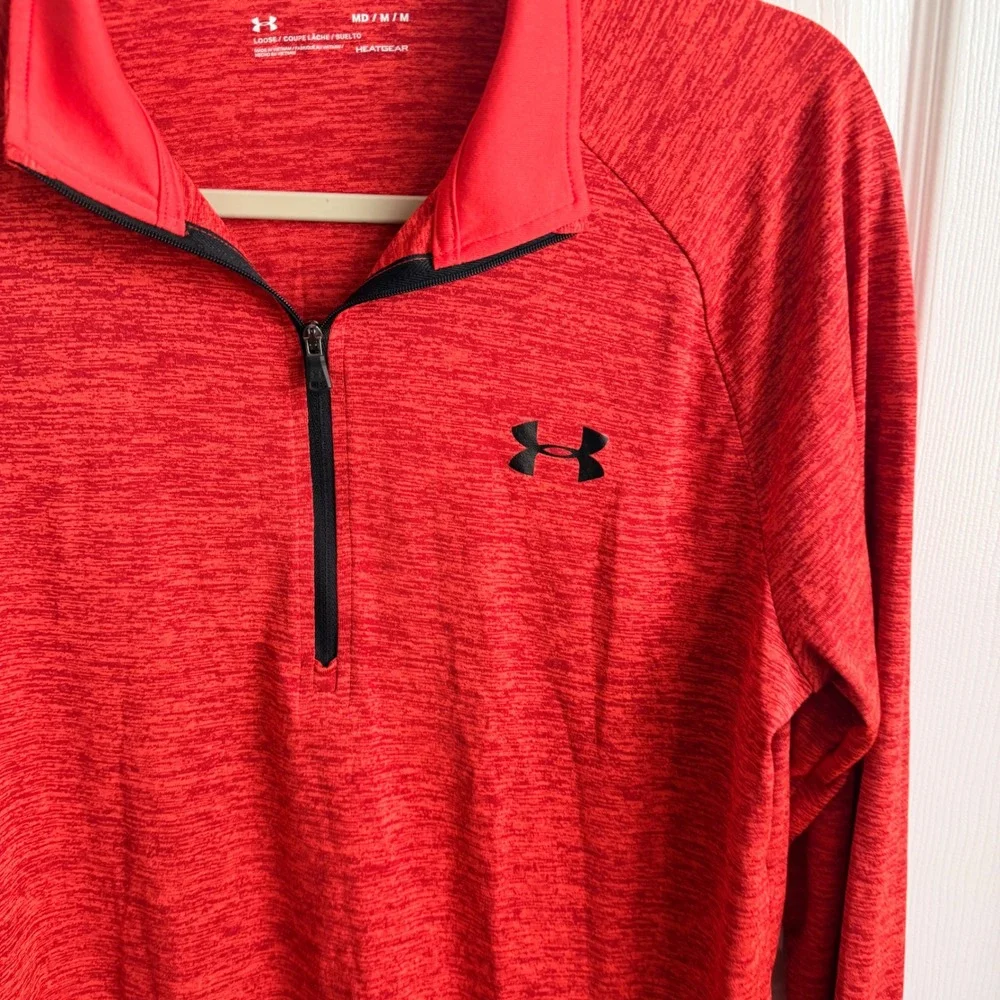Under Armour pre pullover