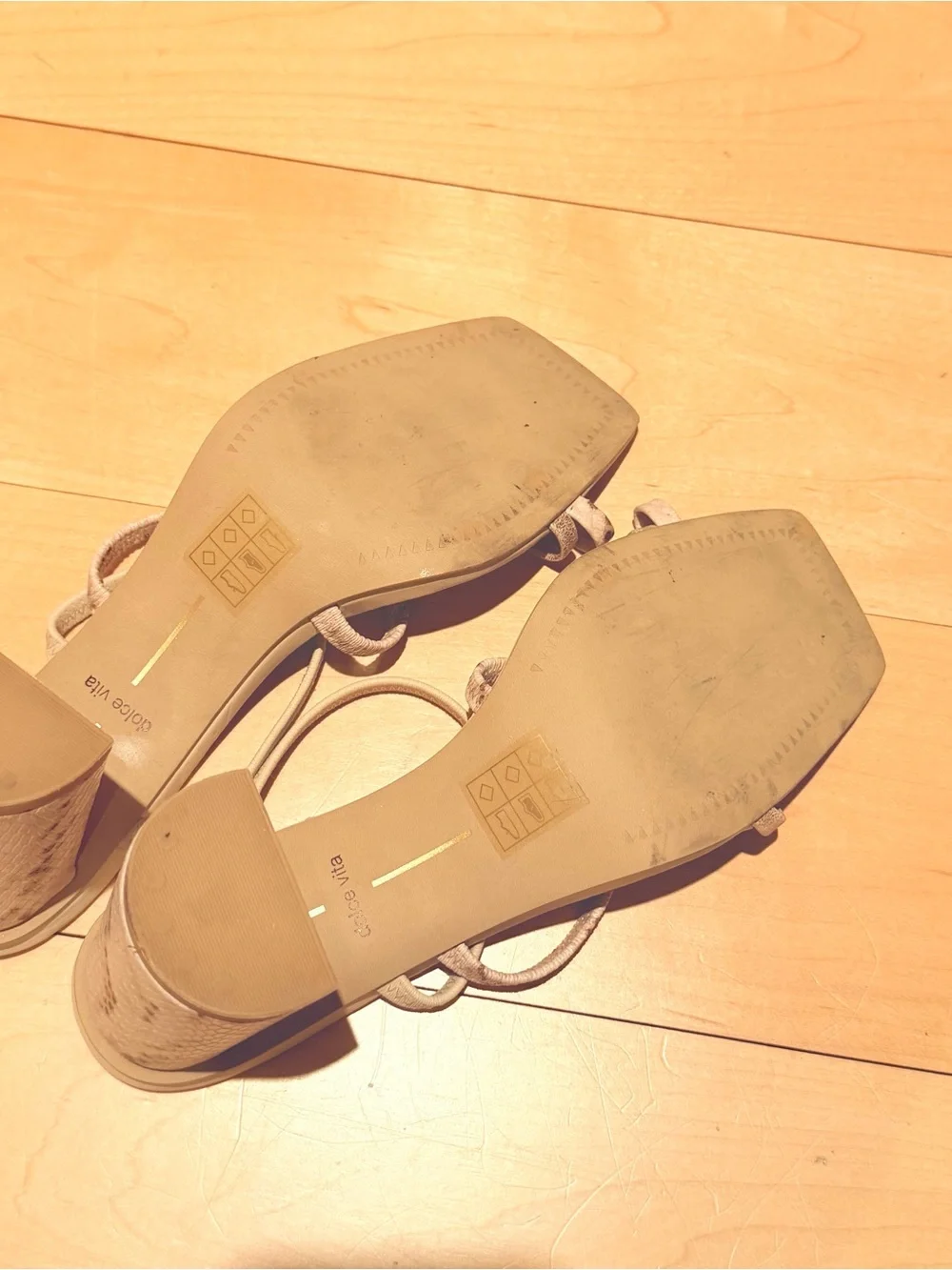 Dolce Vita elegant strappy
