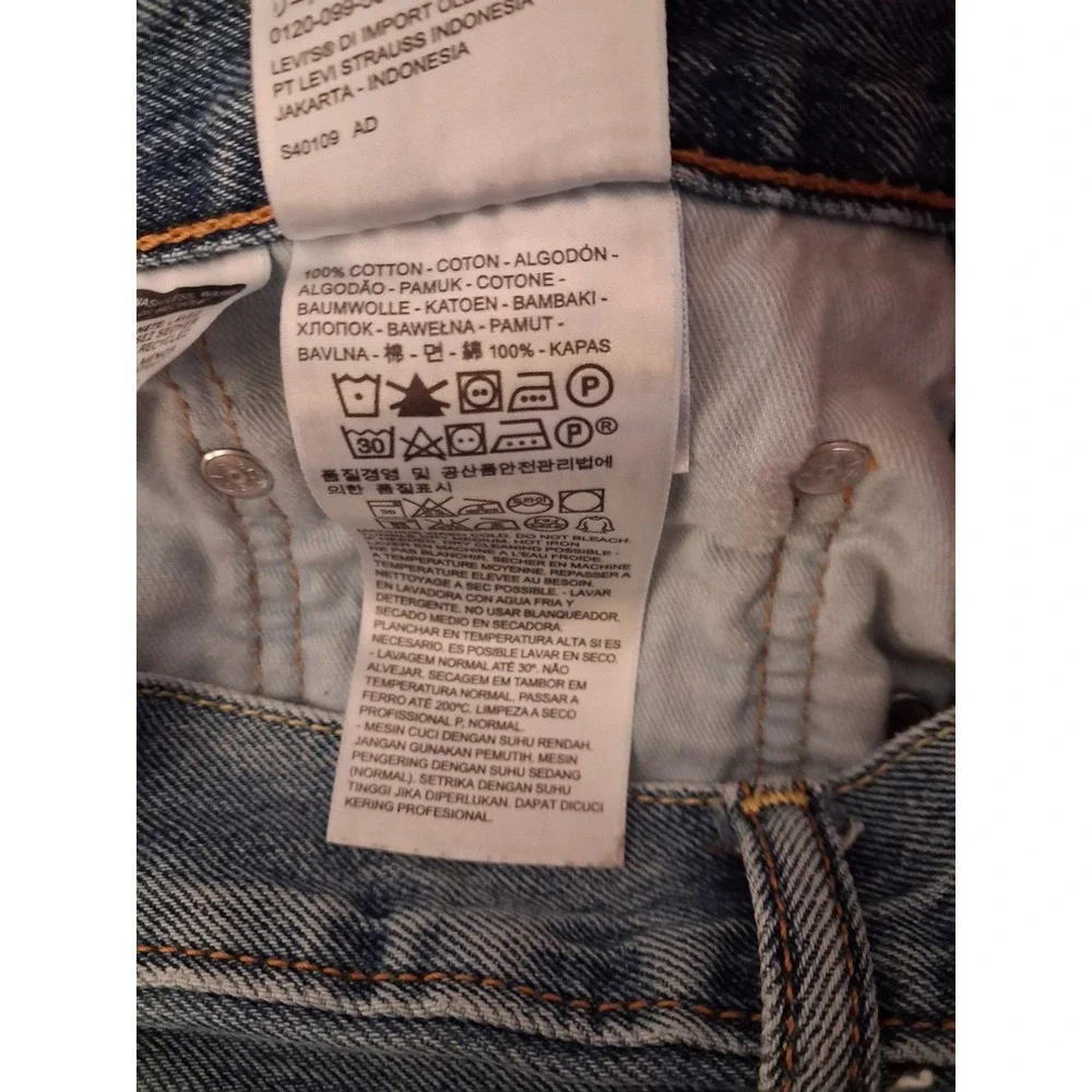 Levis **measurements fabric