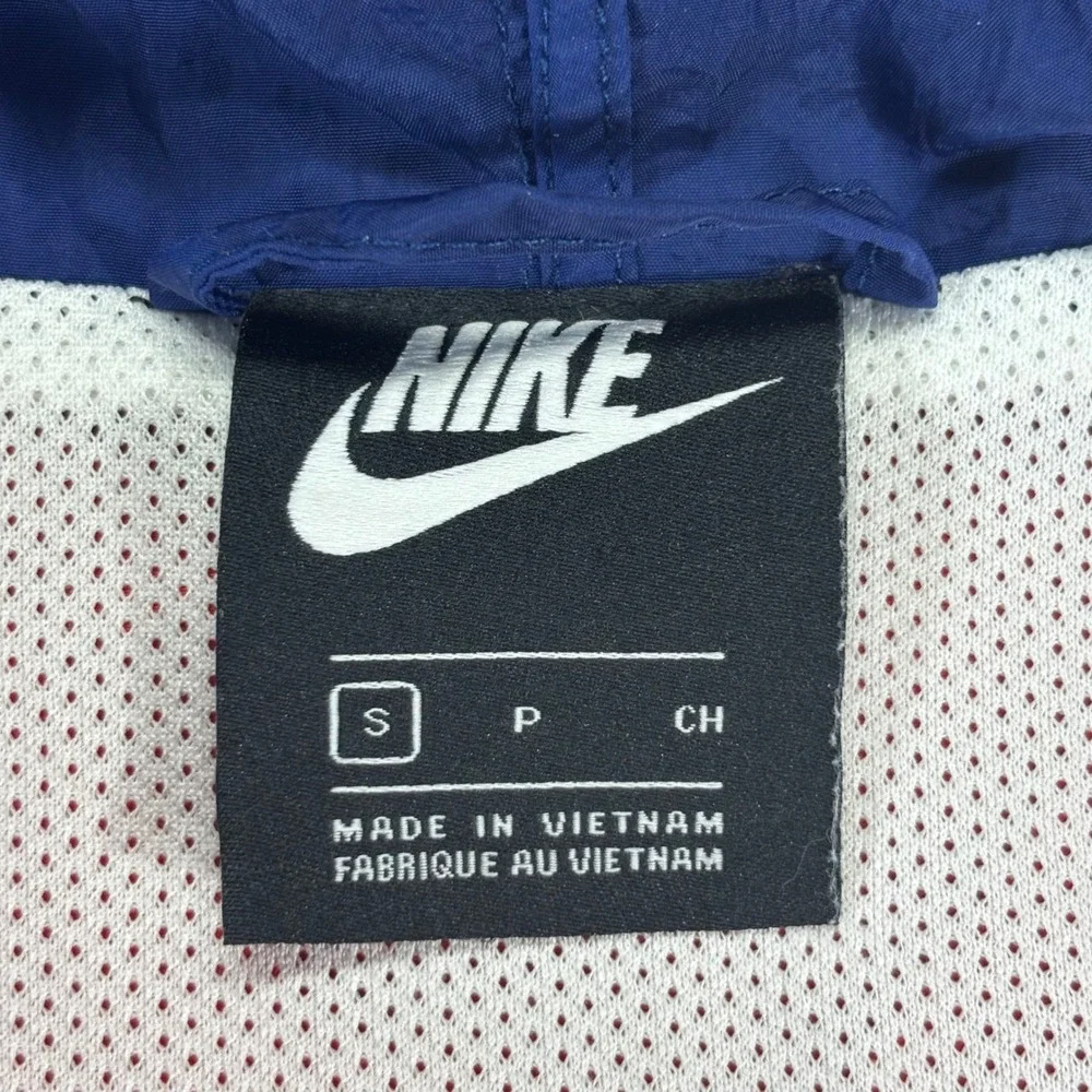 Nike windbreaker jacket