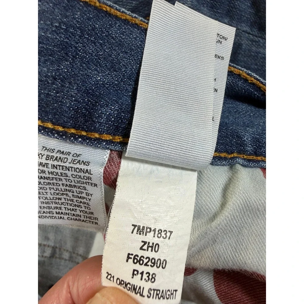 Lucky Brand comfortable design