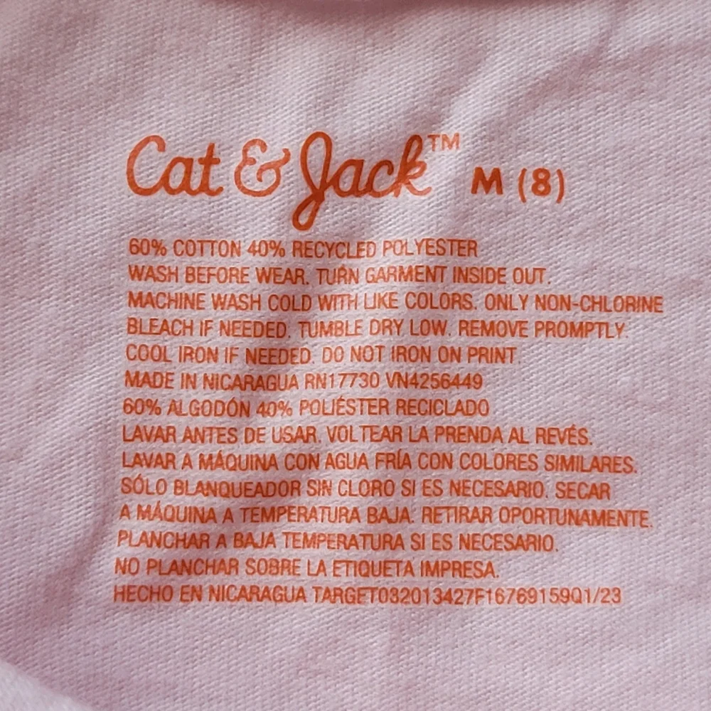Cat & Jack cat jack