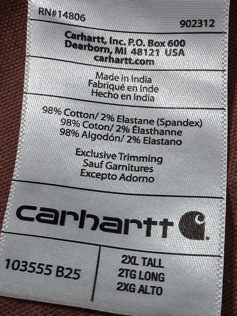 Carhart Men Rugged Flex Short Sleeve Button Front Shirt 2XL Tall Brown Performan