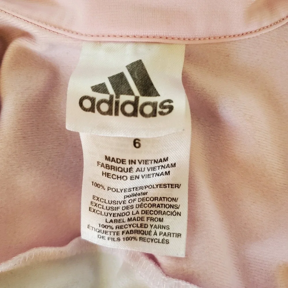 adidas up length