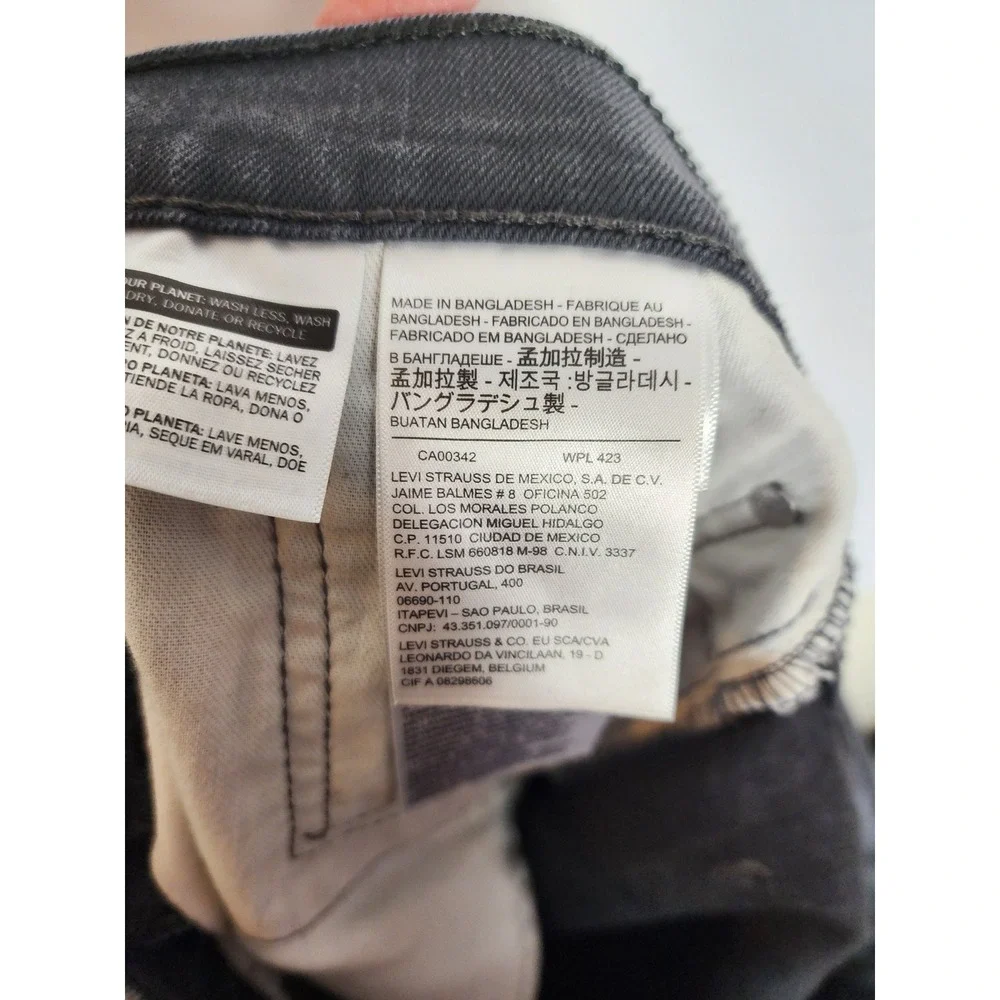 Levi Strauss Signature discover timeless