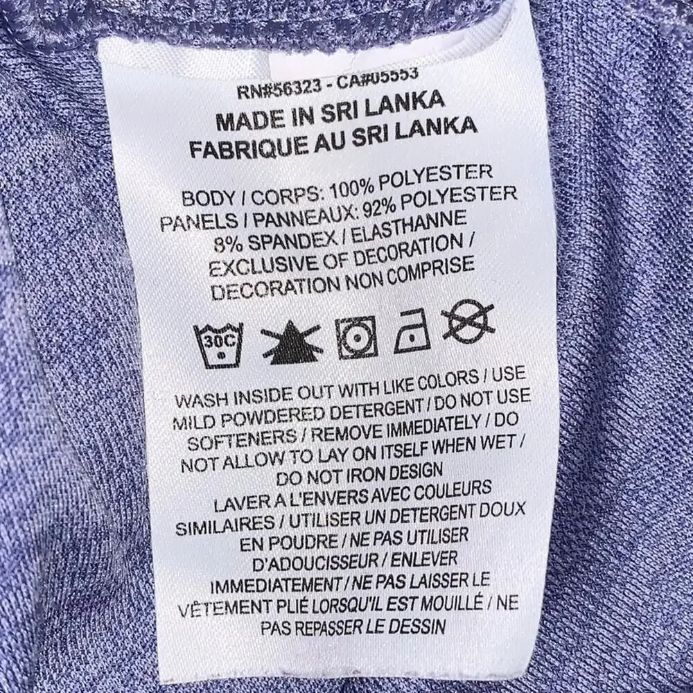 Nike euc dri