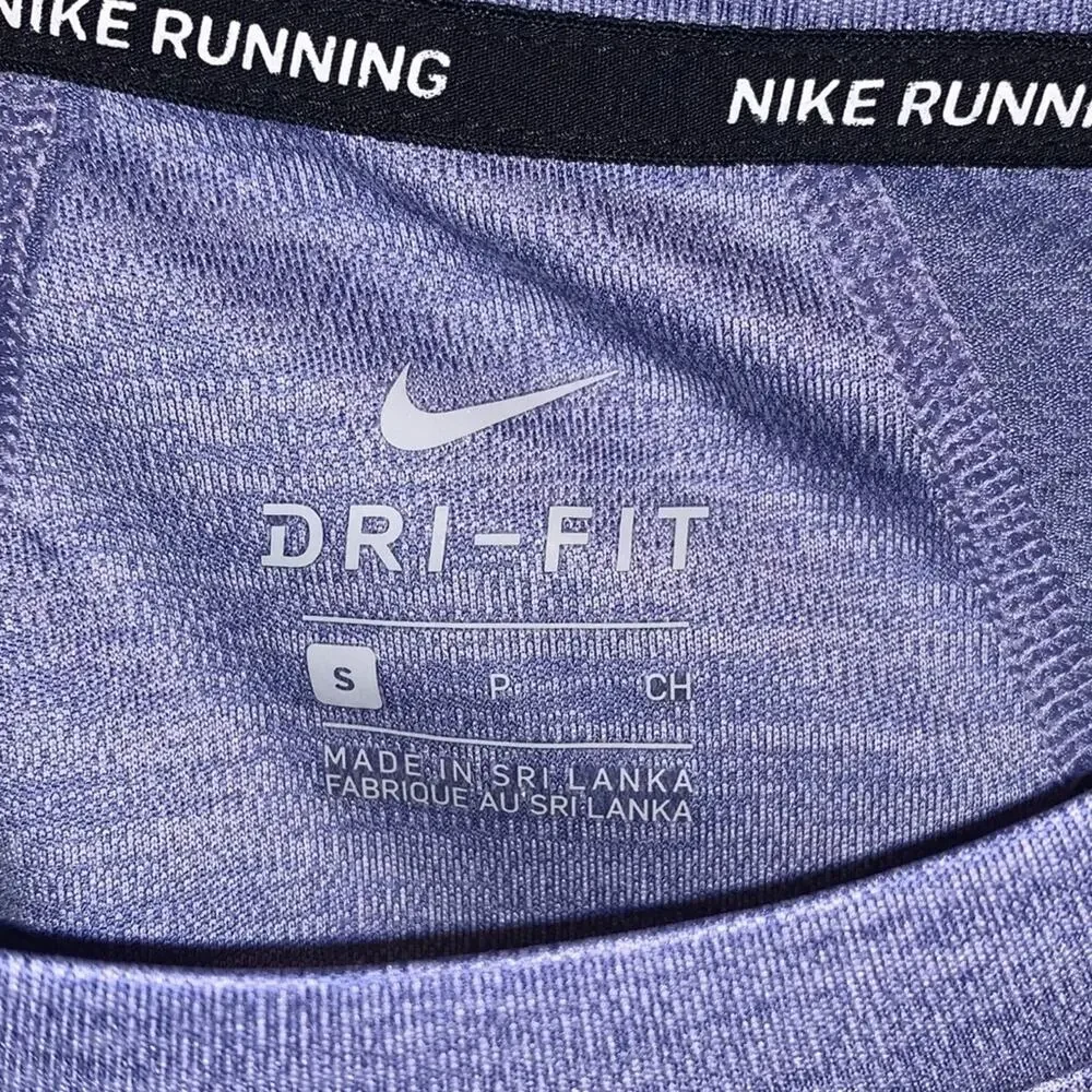 Nike euc dri