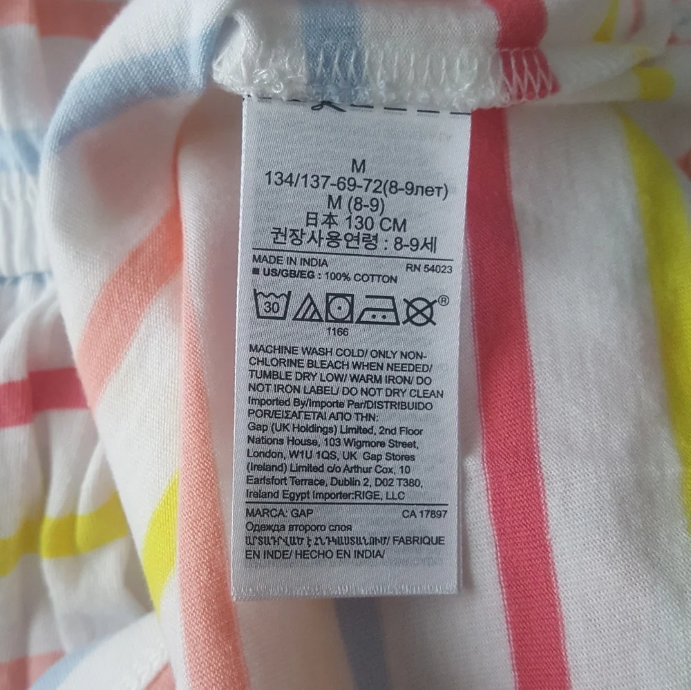 GAP kids tie