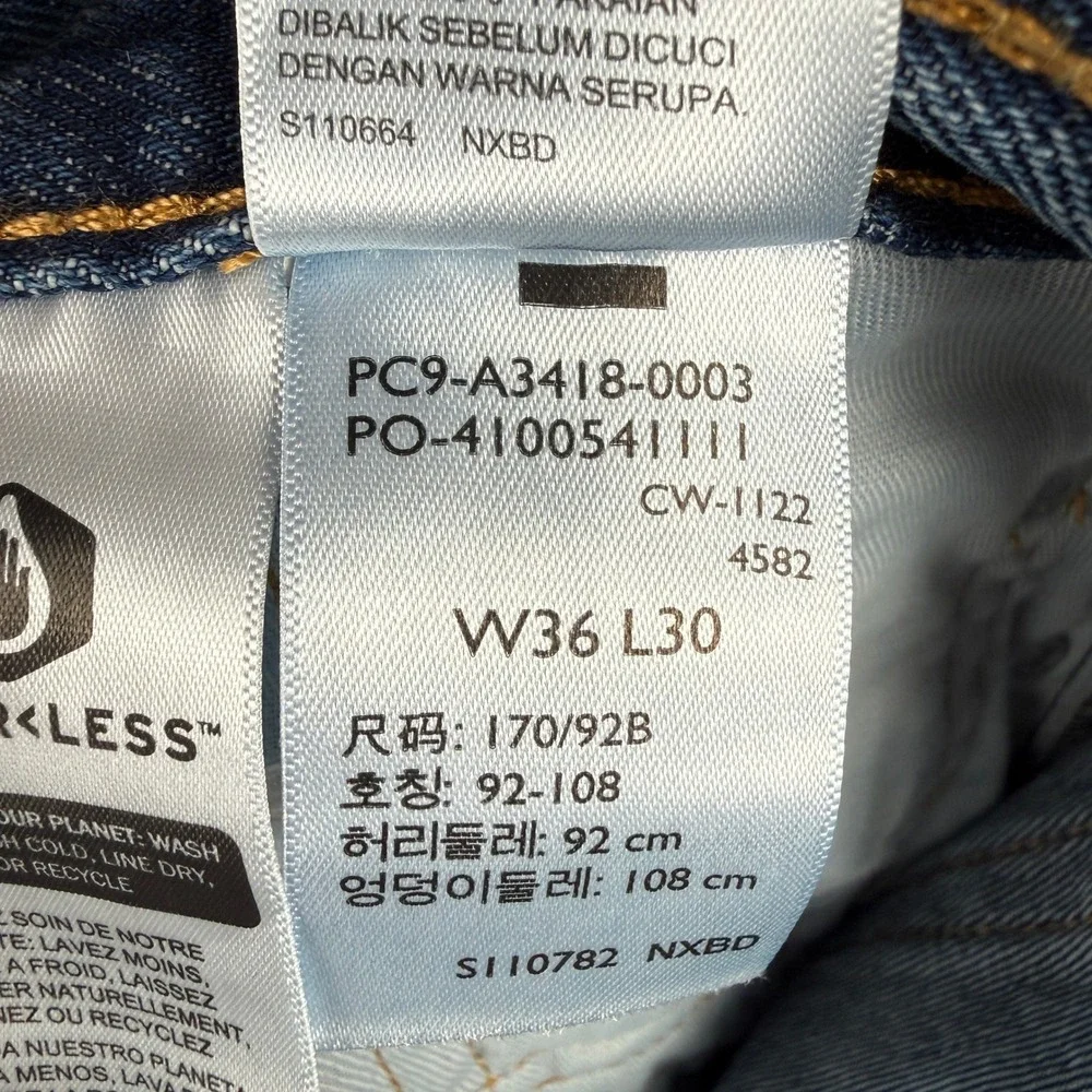 Levis please review