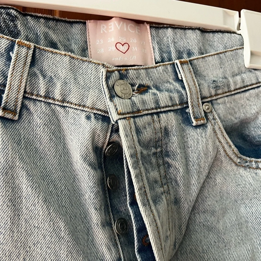 REVICE trendy super