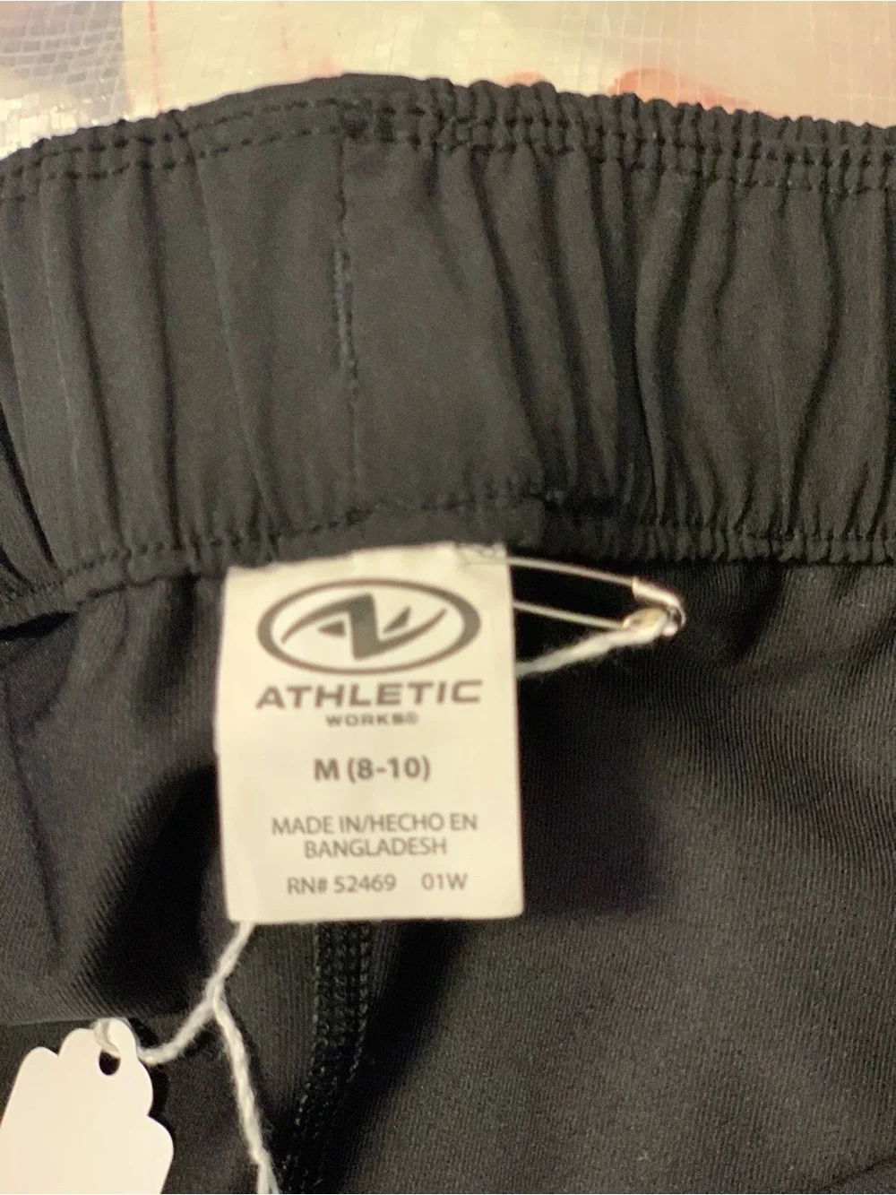 Athletic Works size polyester
