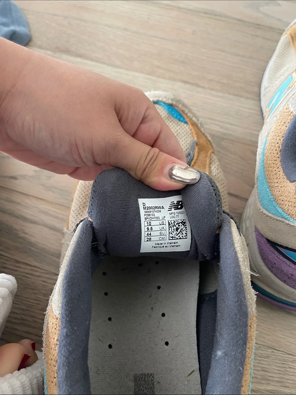 New Balance comfortable athletic