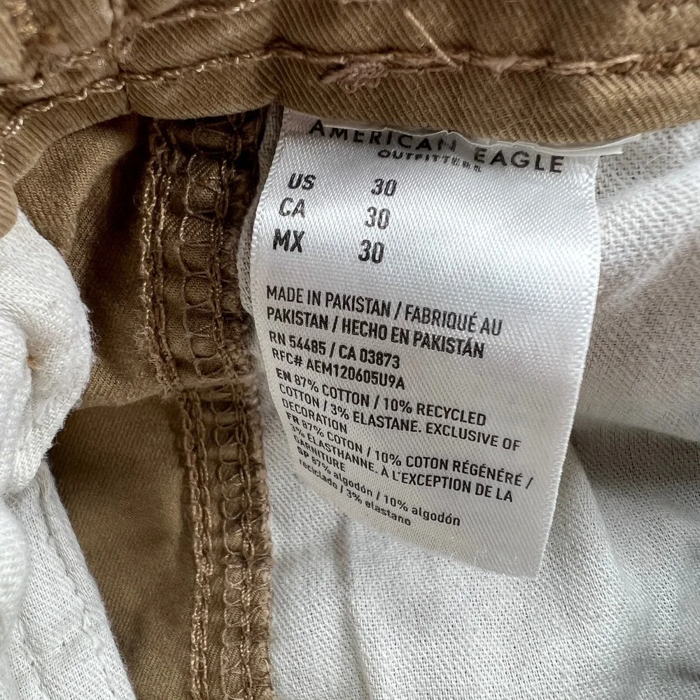 American Eagle Outfitters y2k american