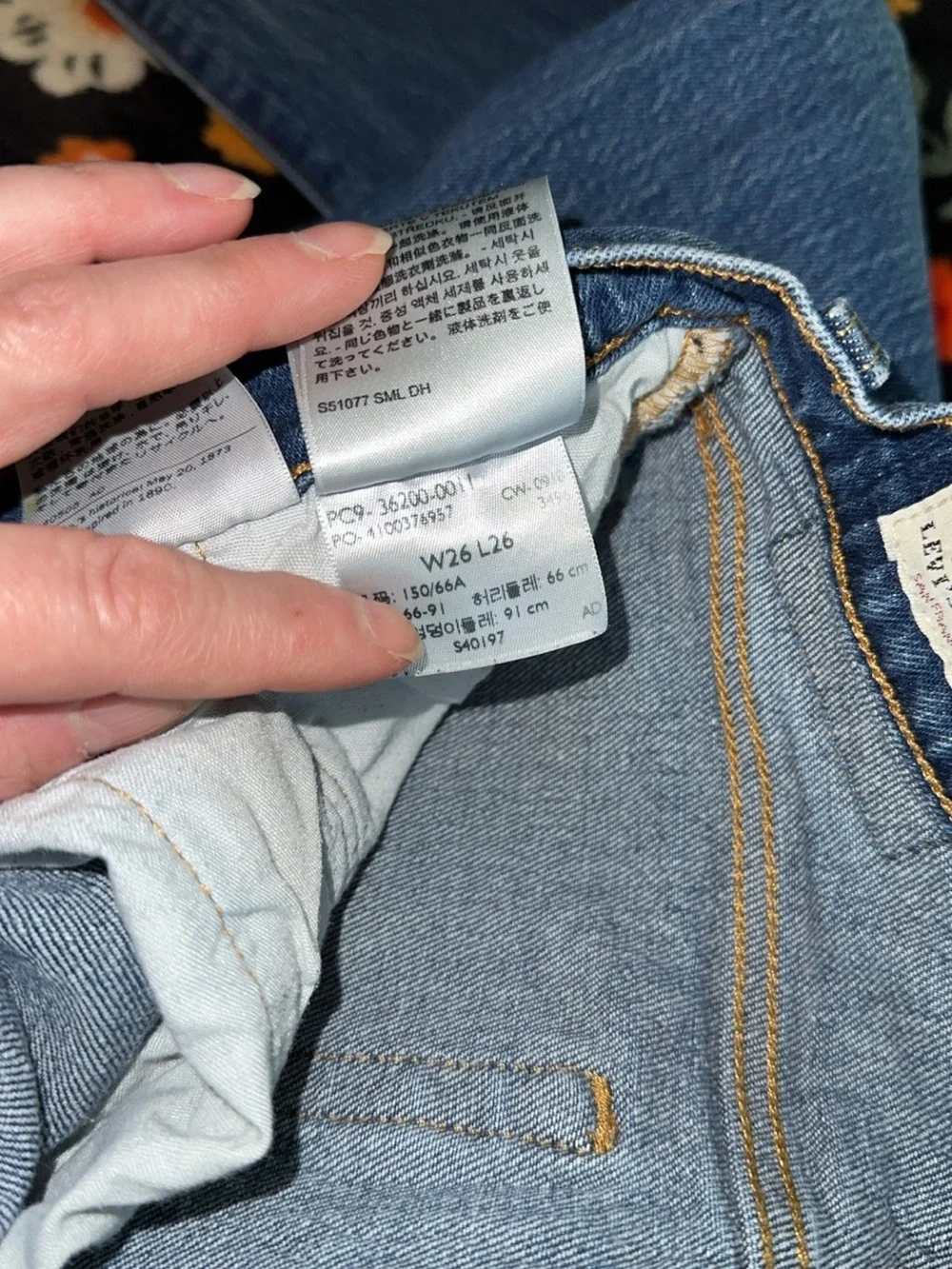 Levis cute flattering