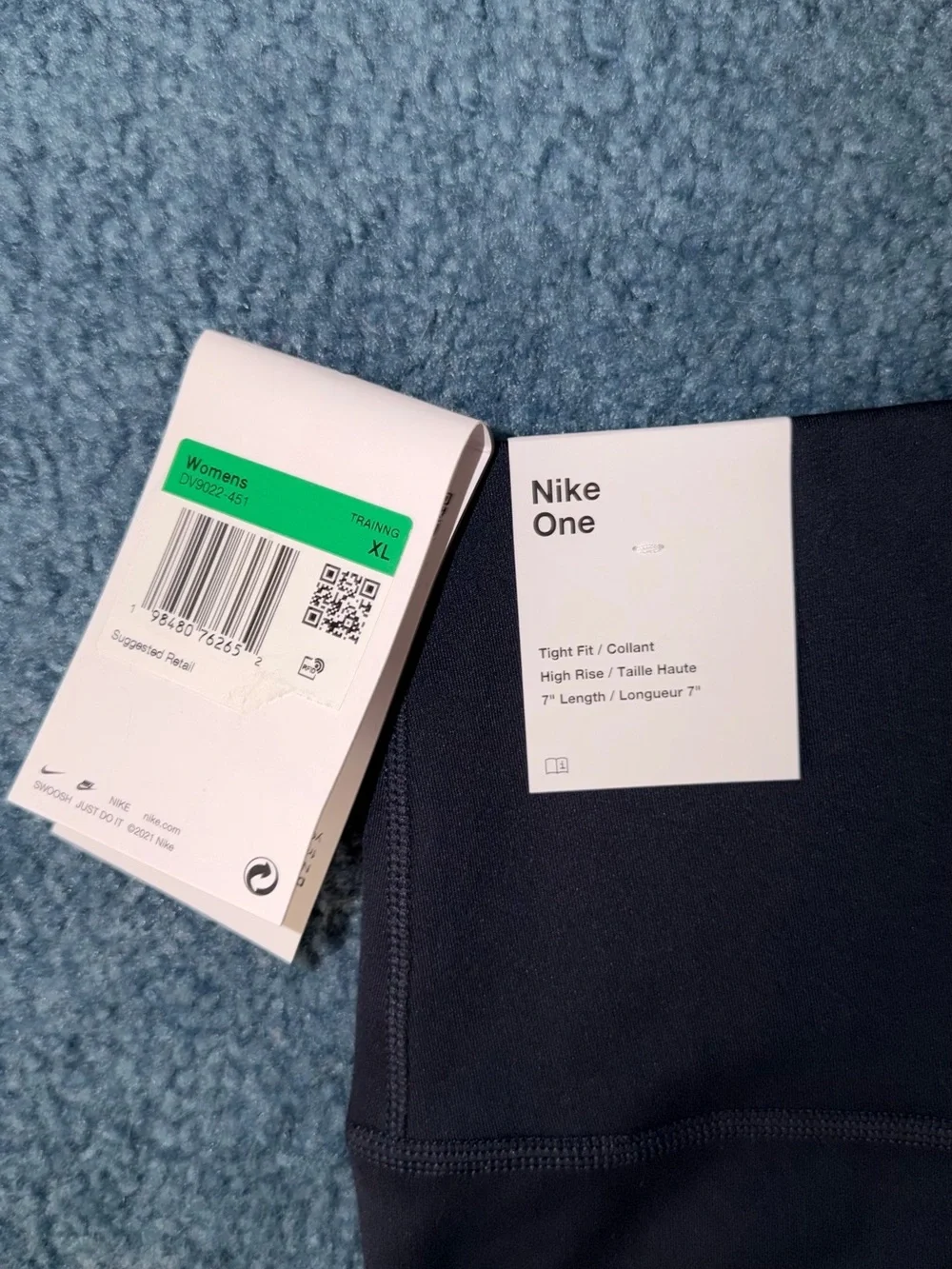 Nike supportive high
