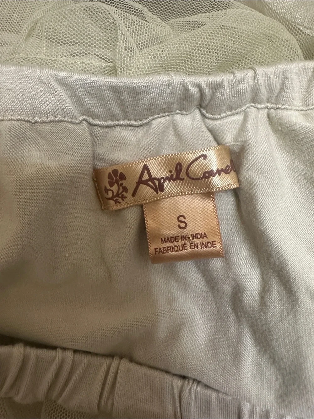 April Cornell nice skirt