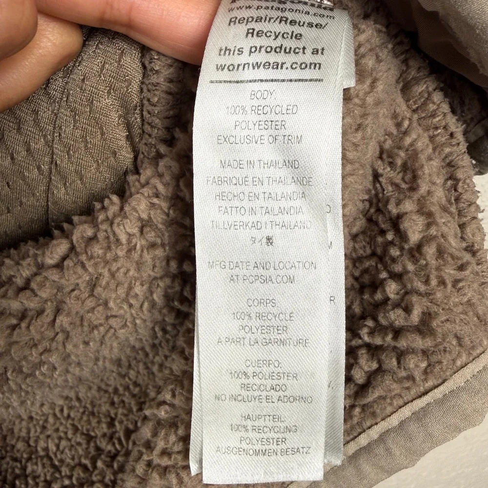 Patagonia good preowned