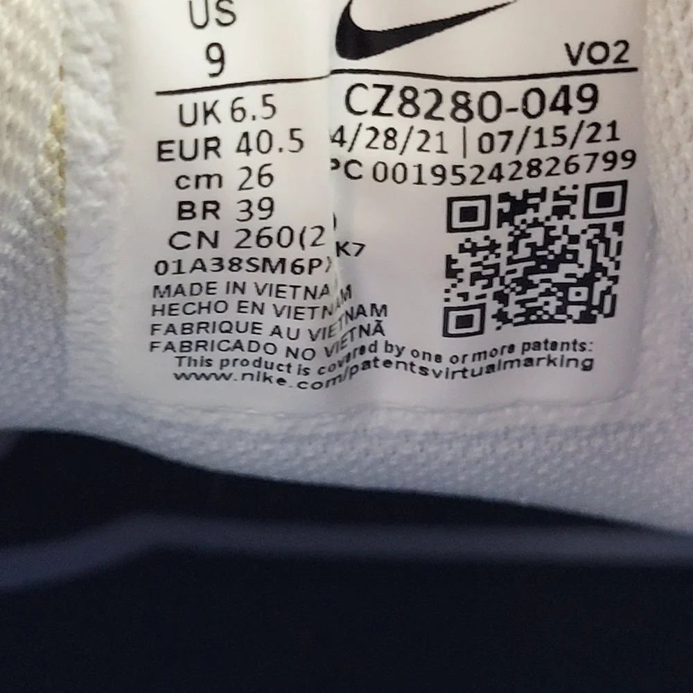 Nike gently used