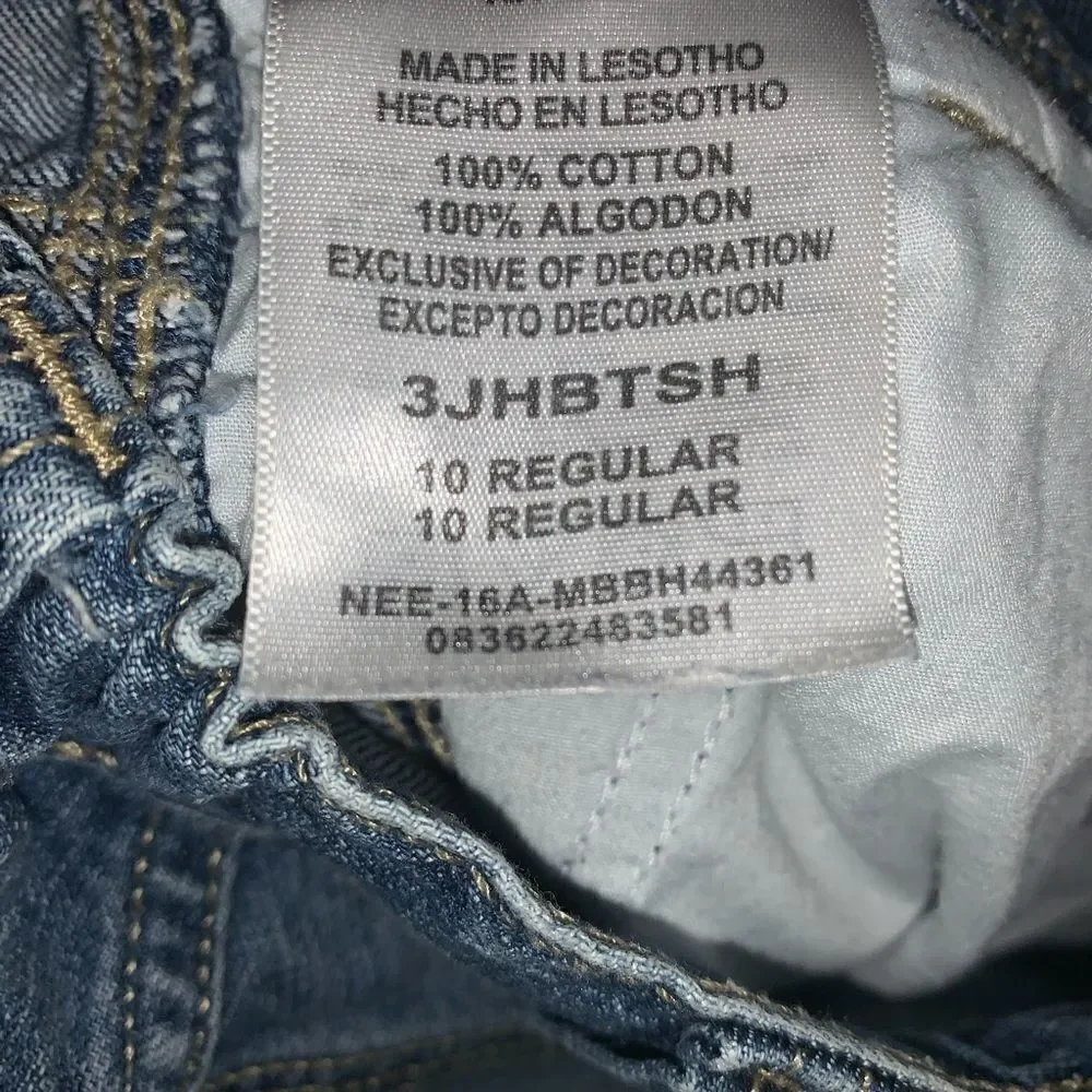 The Childrens Place khaki denim