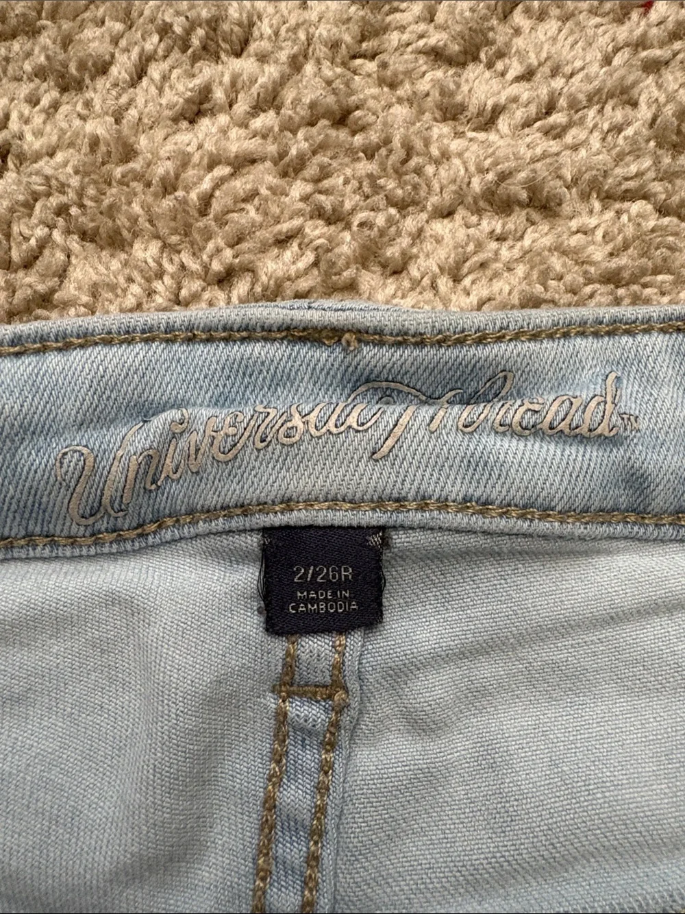 Universal Thread light blue