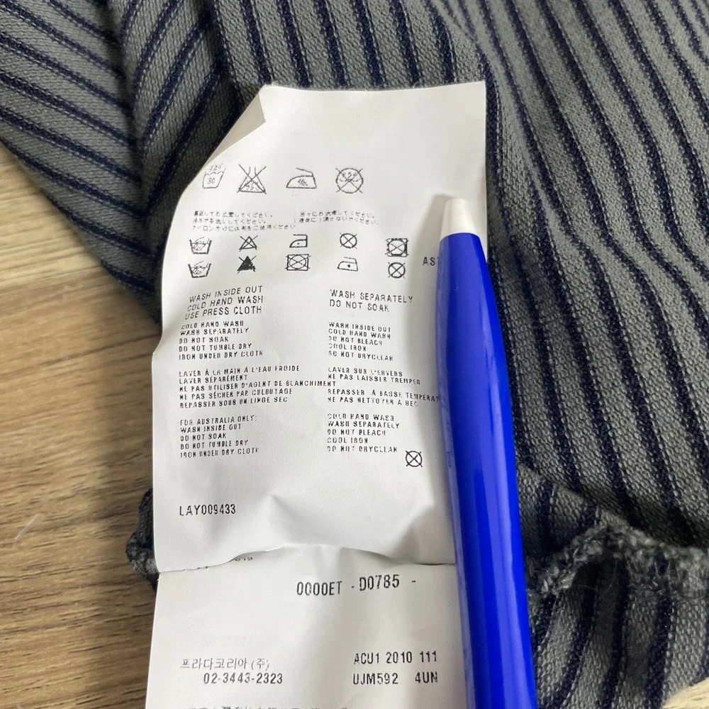 Prada short sleeve