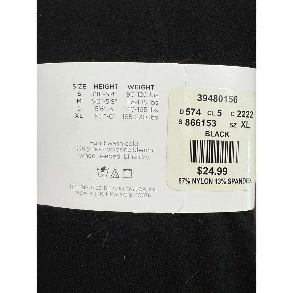 Ann Taylor Factory pair ann