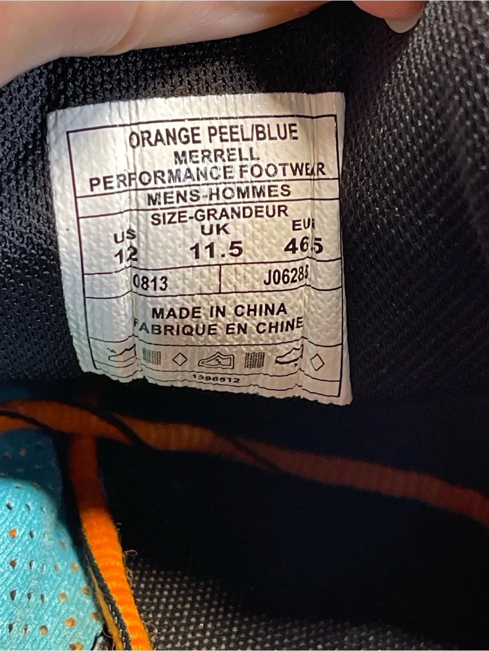 Merrell bare access