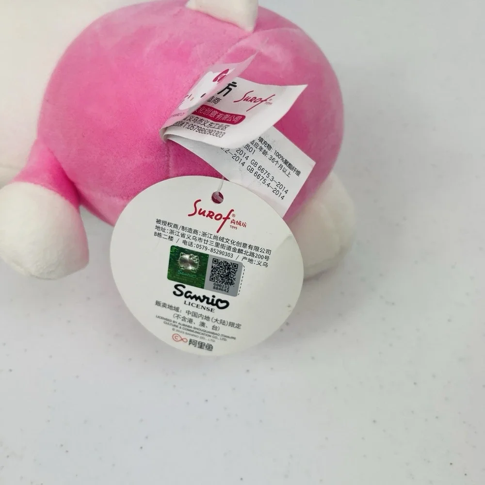 Surof Toys please see