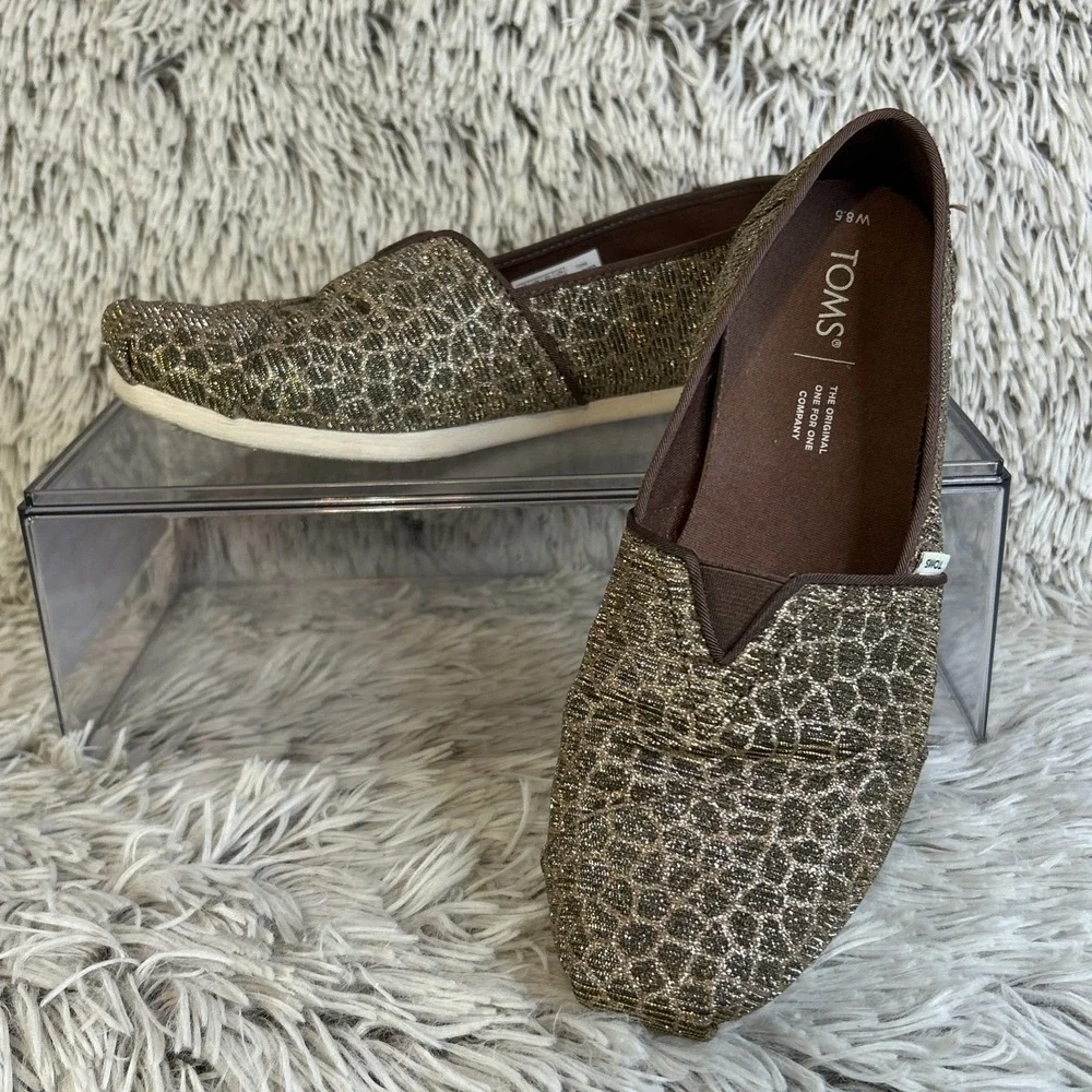 TOMS Shoes Women's Size 8.5W Brown Slip On Flats Glitter Cheetah Leopard Print‎