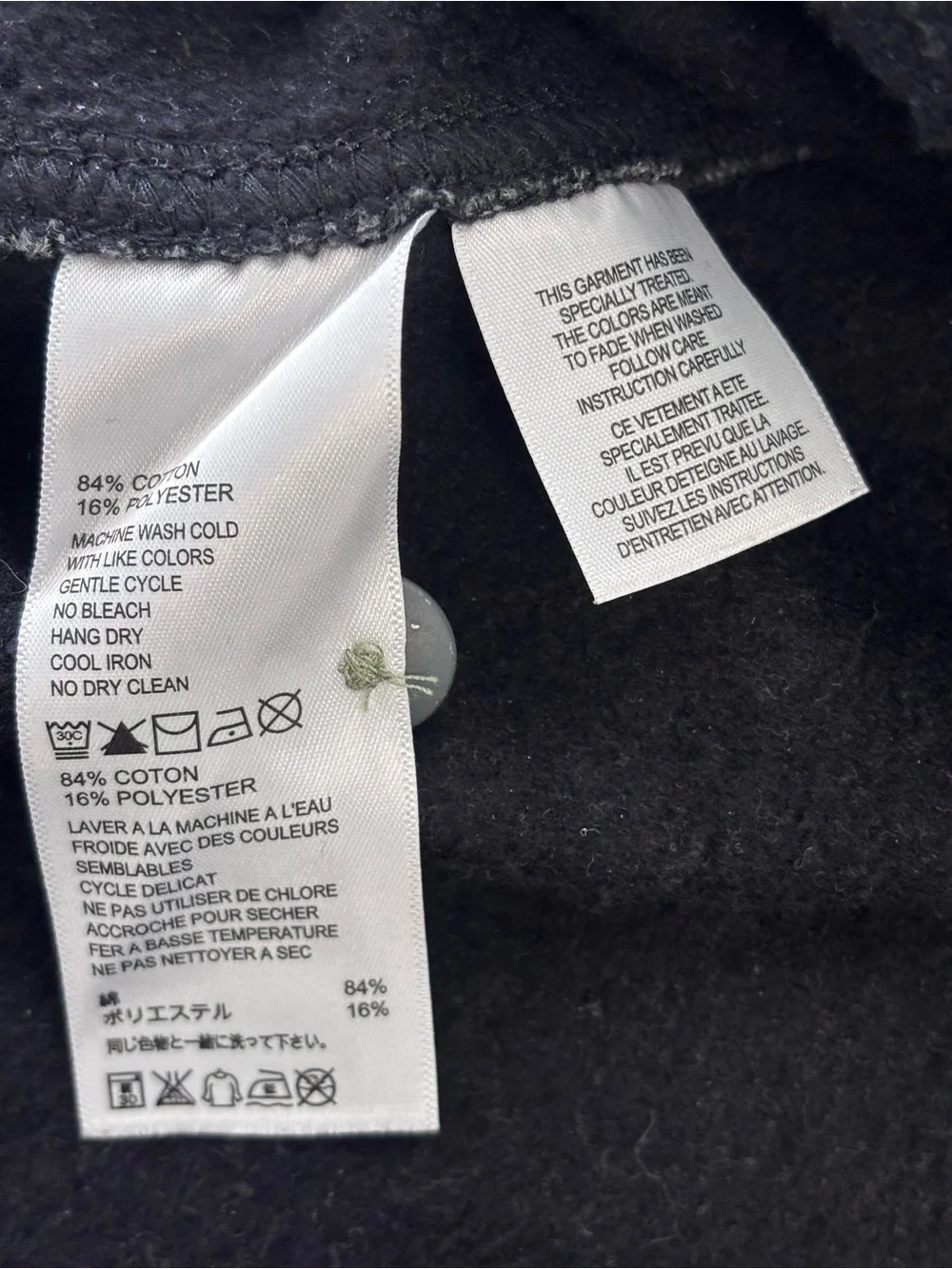 Tommy Bahama body sleeve by