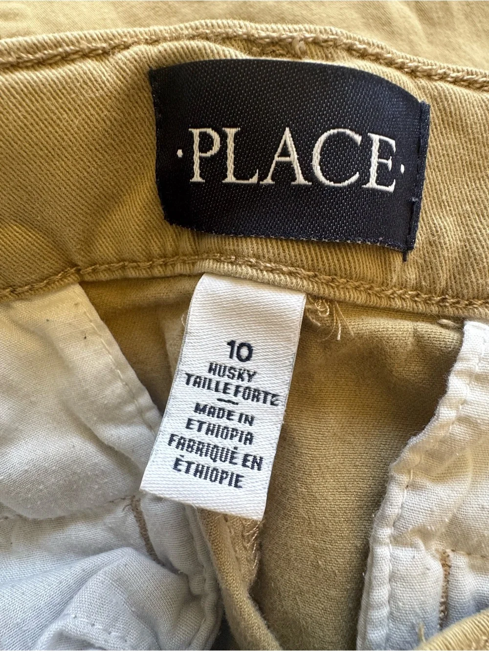 The Childrens Place casual khaki