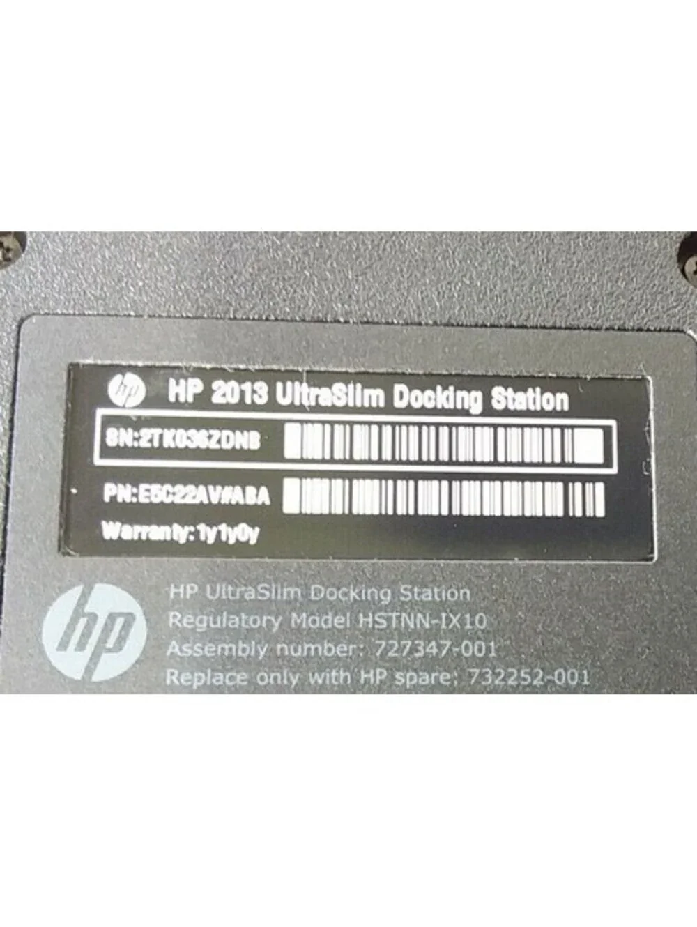 HP important used