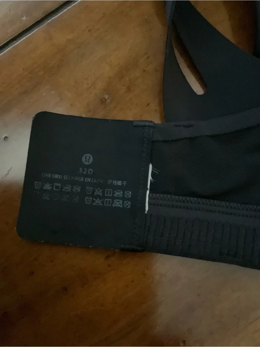 lululemon athletica ➡️unfortunately this