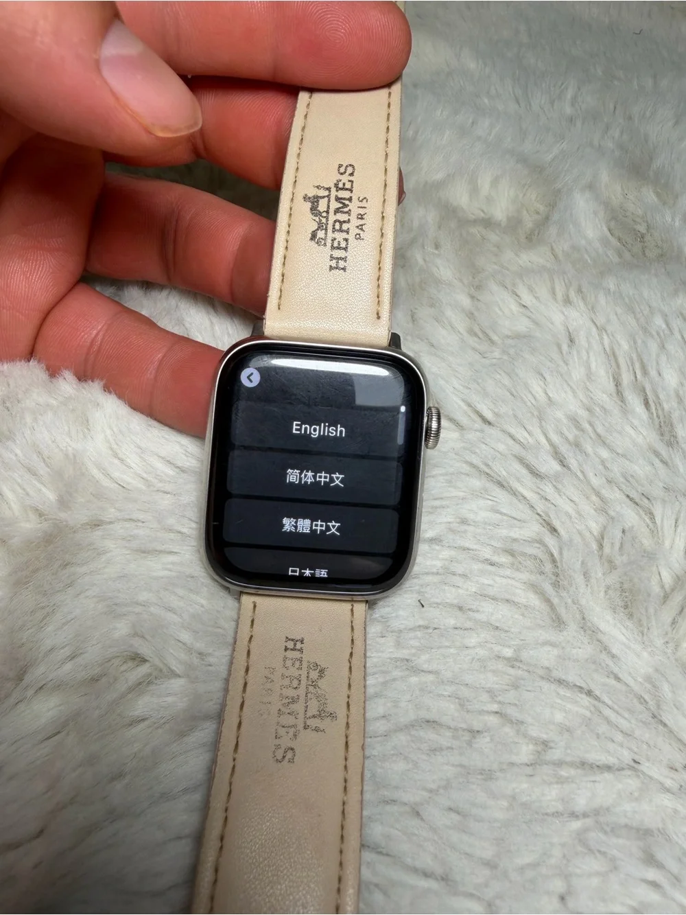 Apple user selling because