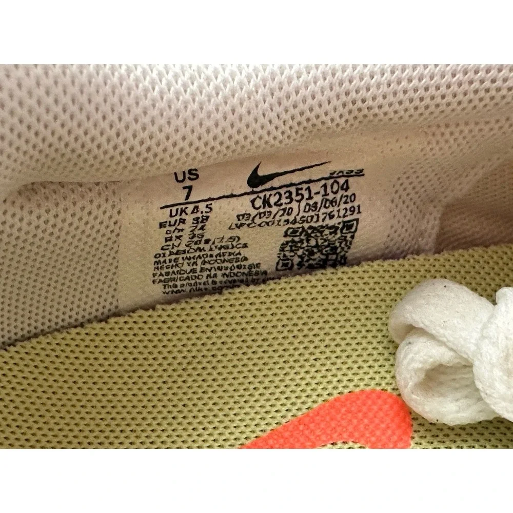 Nike elevate your