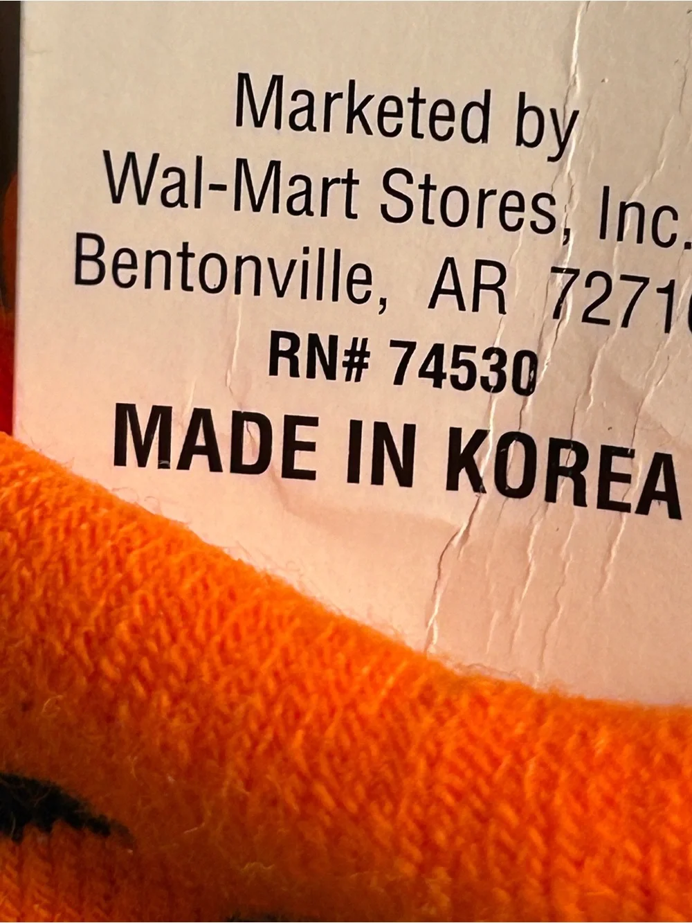 Walmart vtg 90s
