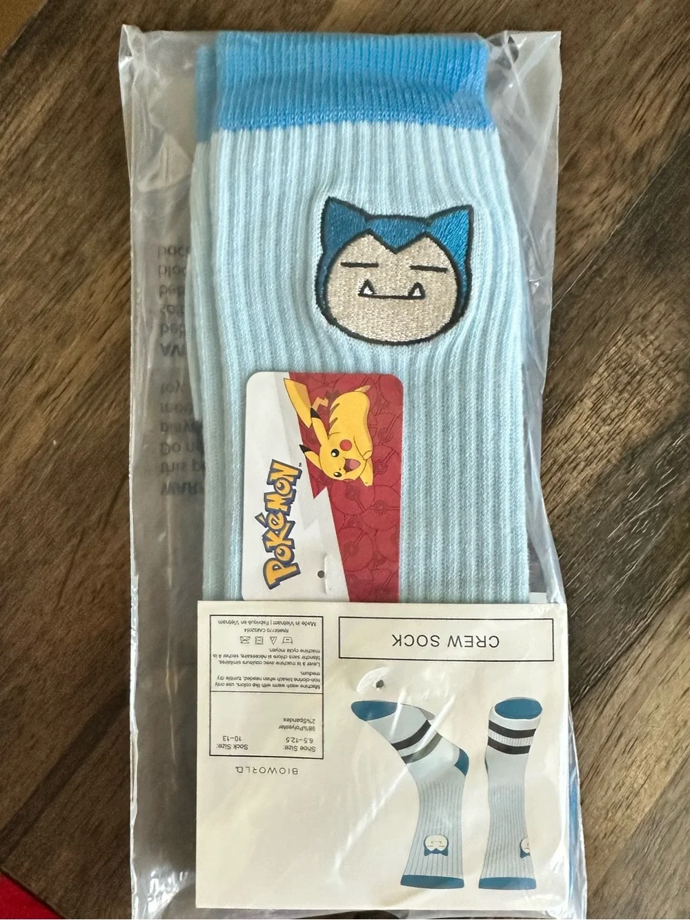 Bioworld fits shoe