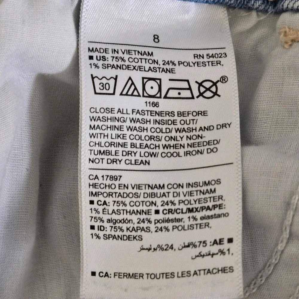 Old Navy product lot
