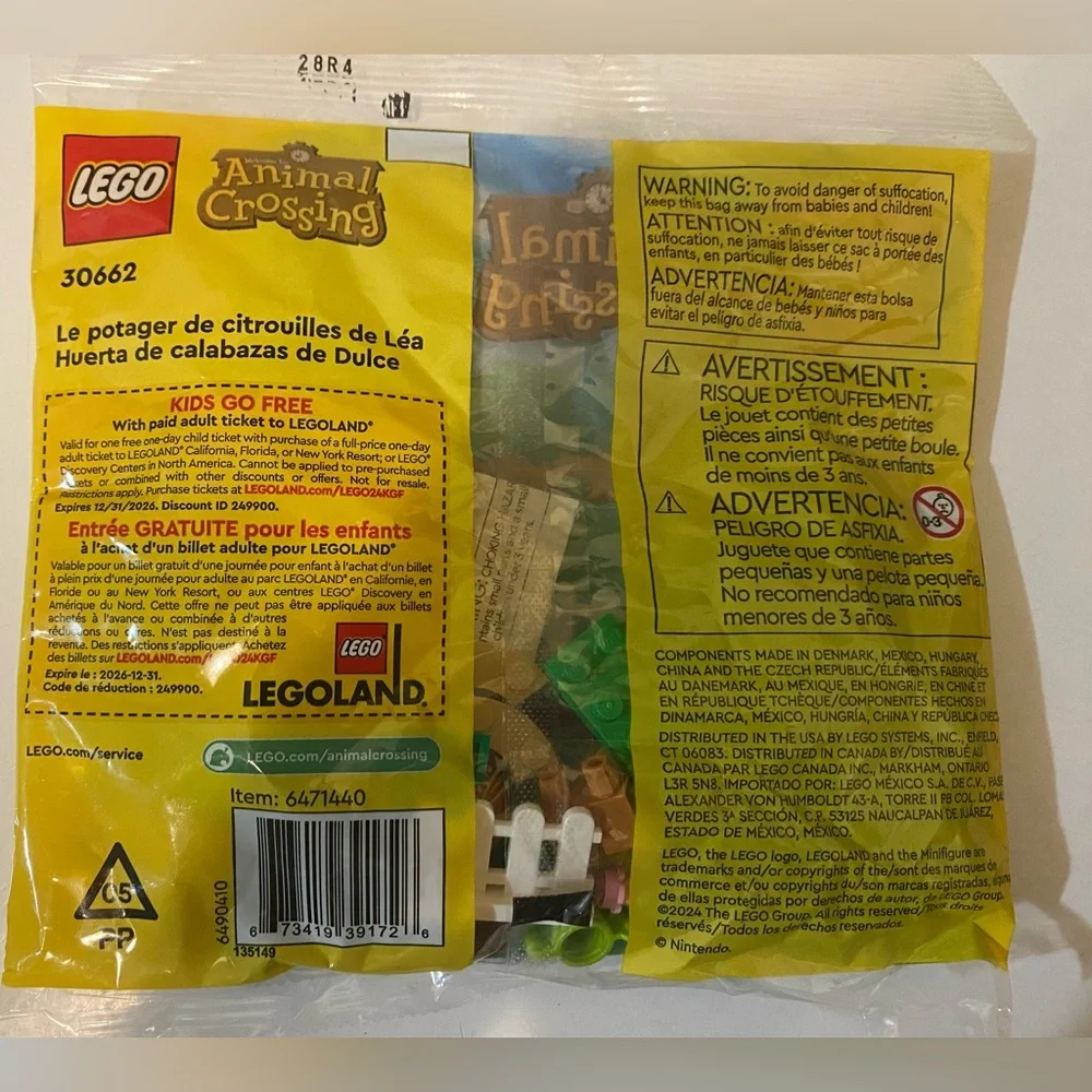 Lego build fun