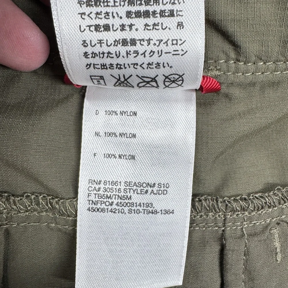 The North Face north face