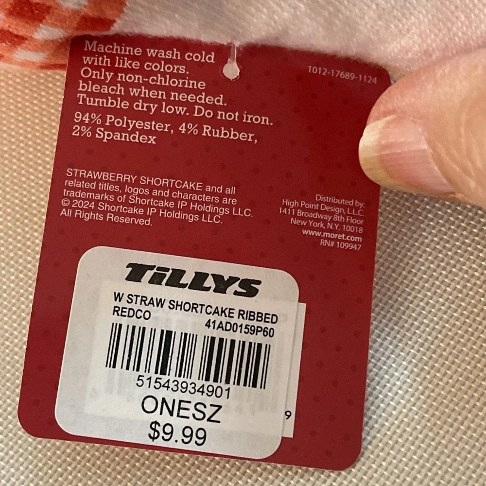 Strawberry Shortcake this product