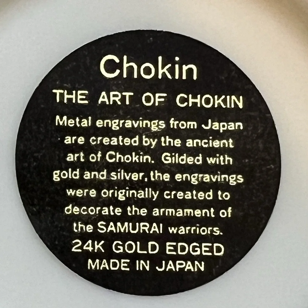 The Unbranded Brand art chokin